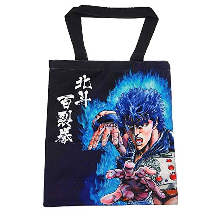 Amazon.co.jp: 北斗の拳 トートバッグ ケンシロウ 北斗百裂拳